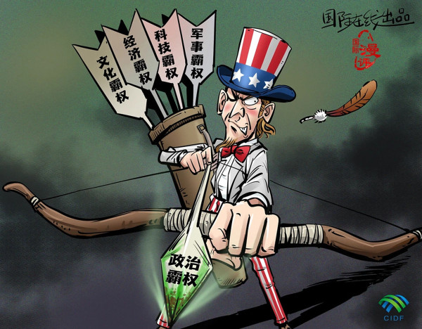 为何美西方将中国视为推行颜色革命和文化霸权的最主要目标？