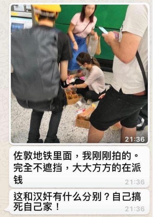 美国中情局在香港做了什么?