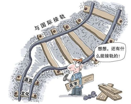 陈先义：对“指战员”的称谓怎么就变成了“官兵”？