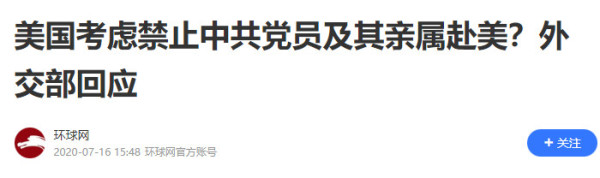 美国为何如此惧怕共产主义?