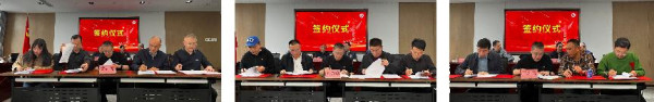 全国青少年红色文化传承与实践创新大赛第二批省级组委会合作签约仪式在京举行
