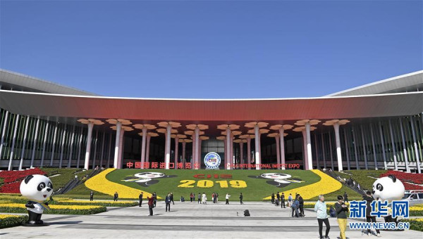 以习近平为核心的党中央引领经济高质量发展