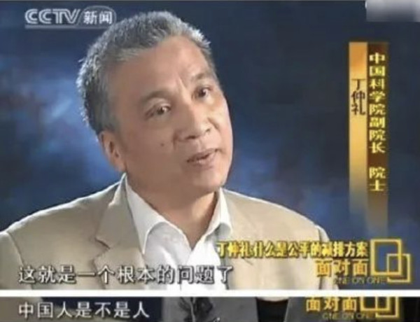 如果教材都是这样,文科就有救了!