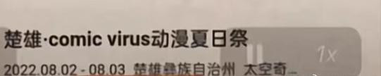 9BB4E4DD-D20A-4F2C-869F-60CC530E0C46.jpeg