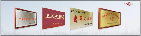 胡伟武：从“出生”就在被质疑，龙芯这20年是怎么走过来的？