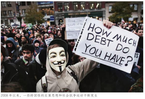  所有这些商业神话都潜伏着同一个危机