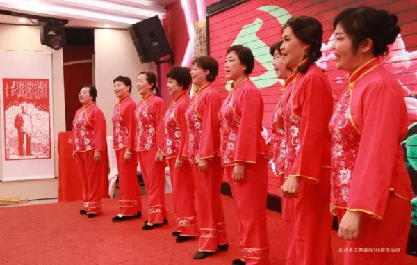 纪念毛主席诞辰126周年活动在京举行