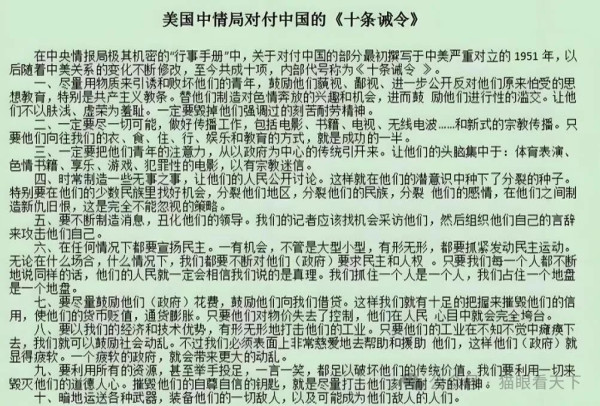 “颜革”离我们还有多远