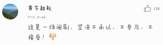 图片2 拷贝.jpg