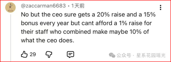 伯尼·桑德斯放出一组数字，把美国的根基炸了