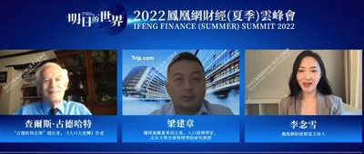 2023年,我建议专家别乱建议……