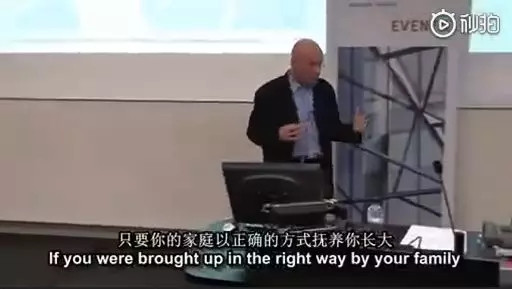 英国教授:中国崛起不可怕,可怕的是中国文明