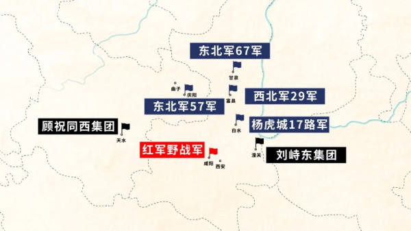 王立华：张学良被软禁后，为何未能获救？