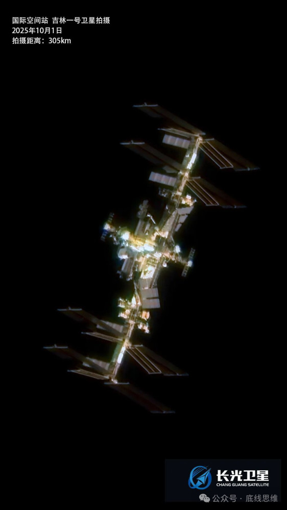 不止“台湾高清照”,现在的商业卫星已进入“next level”