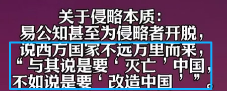 美国ICE让公知对美国的努力吹捧变成了笑话