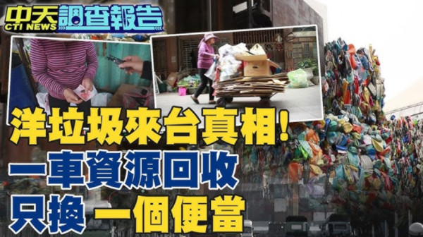 从美国“斩杀线”看智利“翻烧饼”，聊聊西方的选举悖论