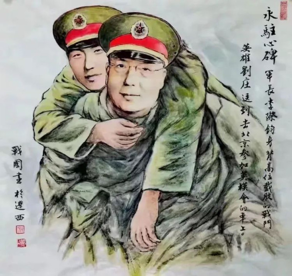 宋志强：忆李际均将军