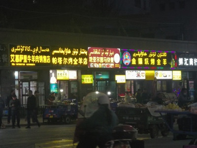 我去了外媒口中所谓的中国“最黑暗”的地方,真的“大开眼界”!