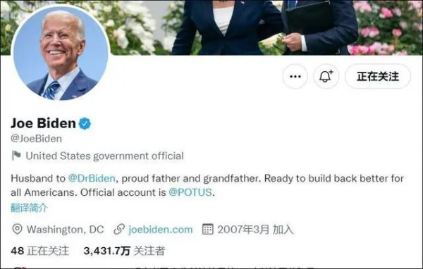 美国选举造假,我们都被媒体给骗了