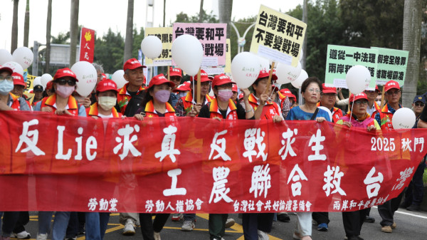 赖清德“以武谋独”是“兔子的尾巴”长不了