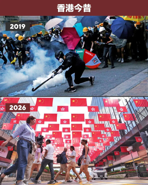 只要中国人警觉抵制，美国国家民主基金会就永无得逞之日