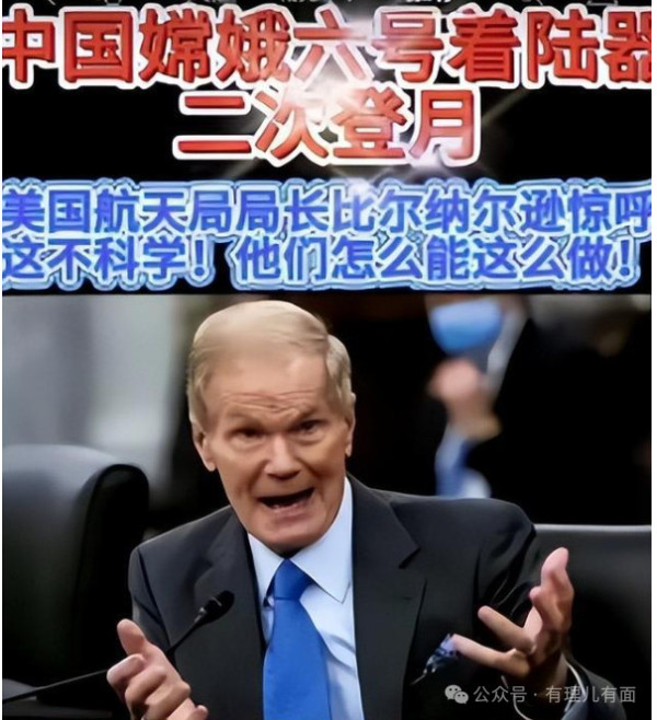 美国自己上的锁,还怪我们不开门?