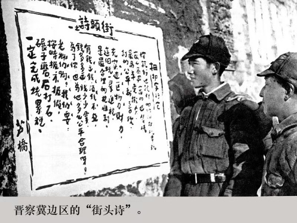 全根先：图书馆与红色文献收藏、保护和利用