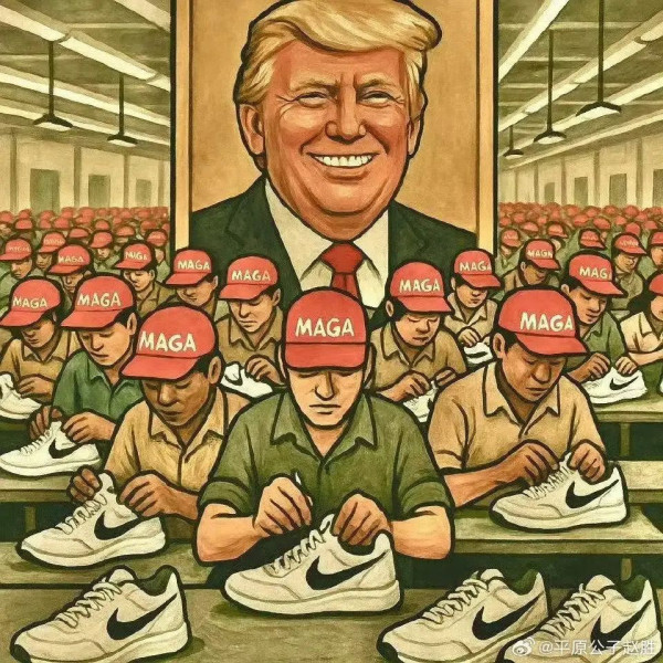 三亿美国人踩缝纫机？