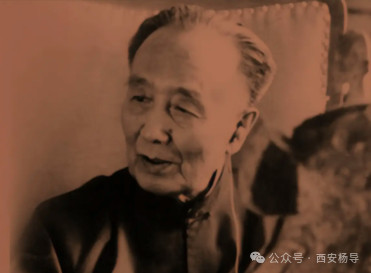 抹黑郭沫若，项庄舞剑意在沛公