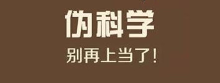 何干强：当代西方经济学不仅没变成科学，反而更庸俗化了