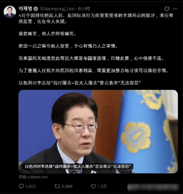 以色列虐杀儿童，美国傀儡都忍不住怒喷！