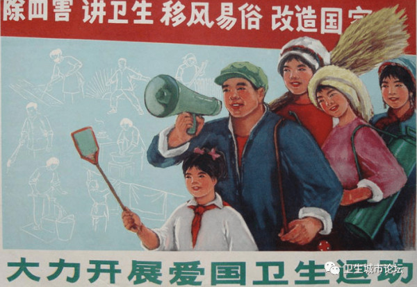 江宇：强国先强身：新中国的健康奇迹
