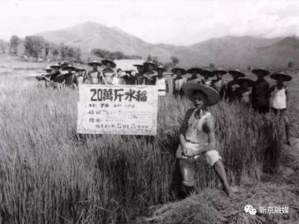 申纪兰临终前最担心的是什么?