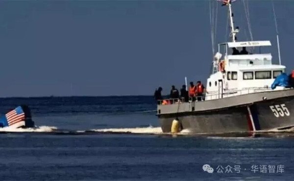 古巴开火！美国挑衅遭反杀，四死六伤！