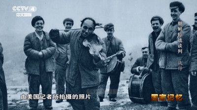美军虐待战俘却污蔑志愿军,一组照片让谣言不攻自破!