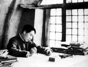 姚有志：西安事变85周年，重温毛主席在事变前后的卓识伟绩