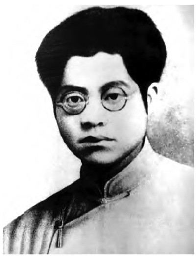 渠长根 叶美玲:杀了夏明翰,夏家真有后来人!