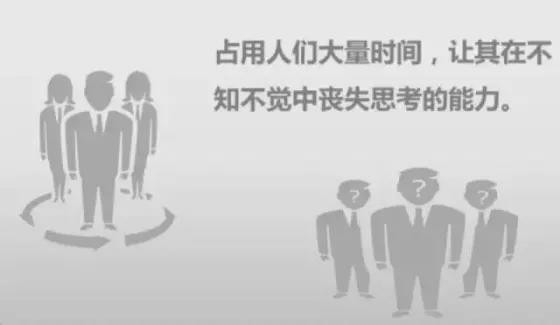 拔掉布热津斯基的“奶嘴”!