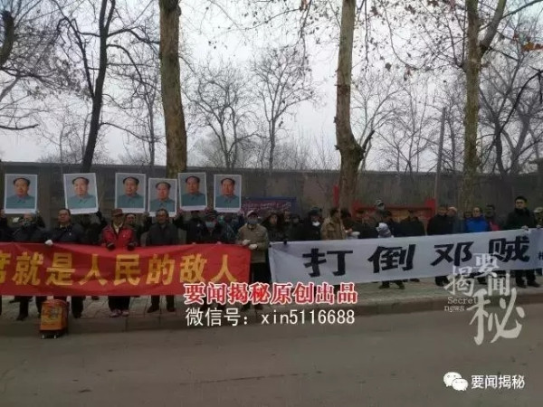 所有的光环褪去之后,邓相超,离裸奔还有多远……