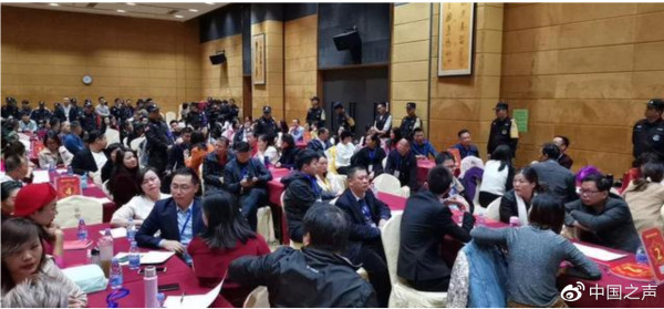 “成功学大师”落网，“慷慨激昂”背后藏骗局