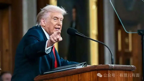 过节拆桥,特朗普封杀了帮他抓捕马杜罗的公司