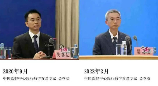 “敢说真话”的专家，是谁？
