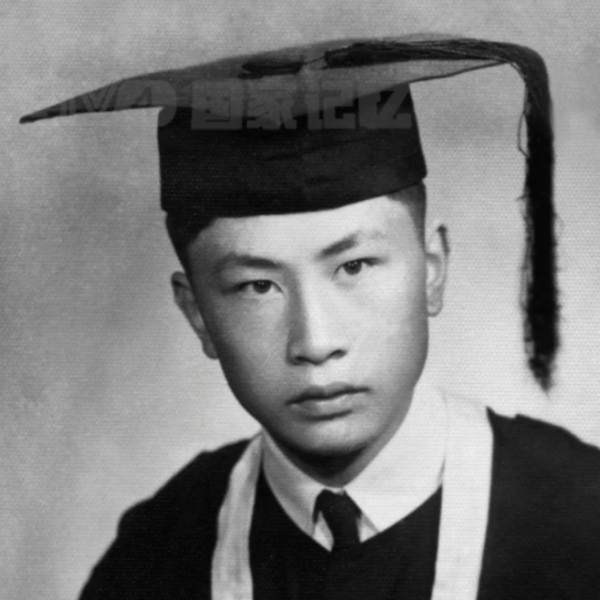 他用一生研究核武器,是最晚被解密的“两弹一星”元勋……