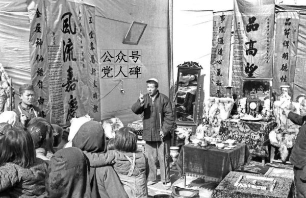 “变天帐”，地主阶级的还乡团真甘心失败吗？