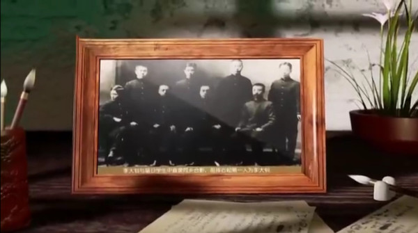 李大钊：现代中国的一个完人