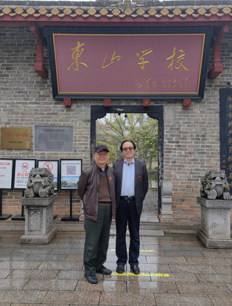 陈先义：叩访毛主席读书的东山学校