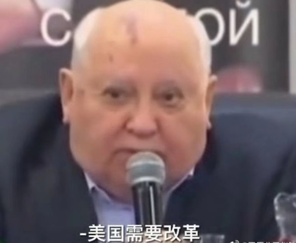 什么样的人,会被敌人疯狂夸奖?