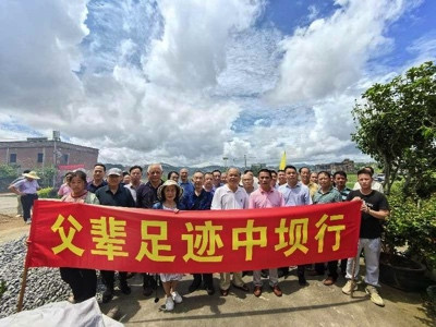 广东省河源市委党史研究室召开红色文化研究座谈会