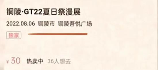D50EEBB3-34C8-4CDF-9C44-8BBD31694972.jpeg
