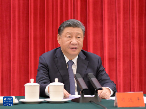 学习习近平总书记关于资本问题的重要论述